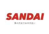 情報提供会社