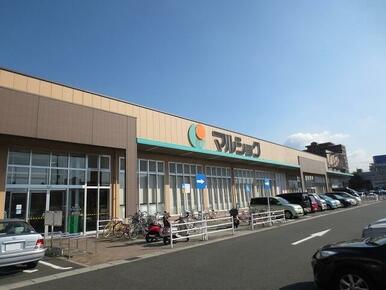 マルショク