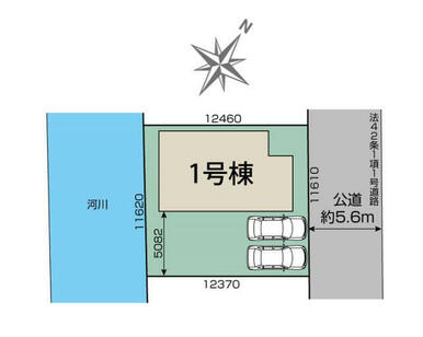 近江八幡市中小森町1棟　区画図