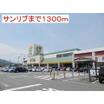 ショッピング施設