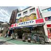 販売店