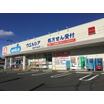 ショッピング施設
