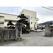 中学校