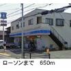 コンビニ