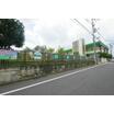 幼稚園、保育園
