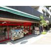 販売店