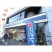 販売店