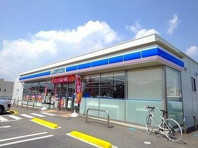 ローソン那須塩原松浦町店