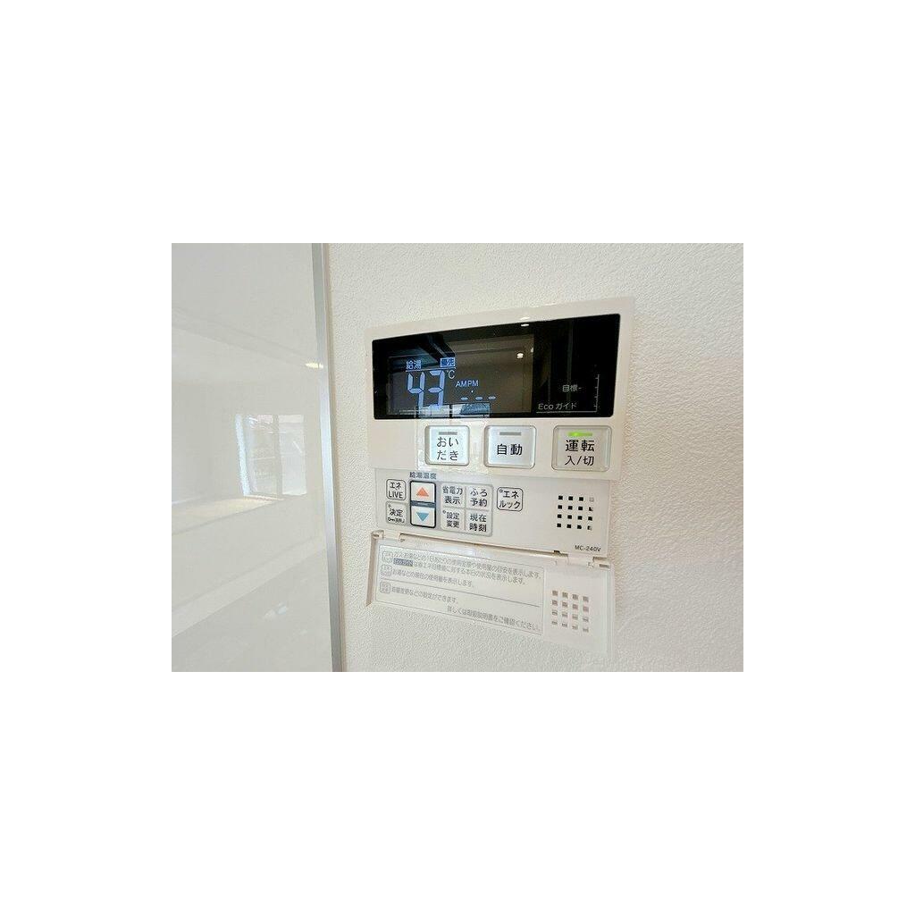 Casa 4LDK em Okazaki — foto 4 de 29