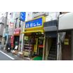 飲食店