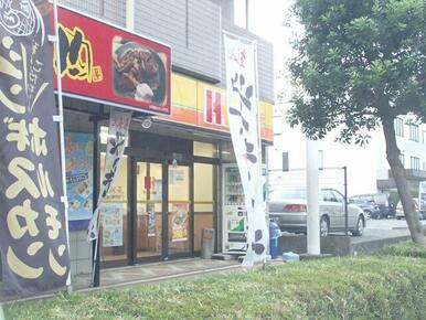 ほっかほっか亭 東所沢店