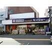 販売店