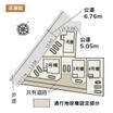 案内図
