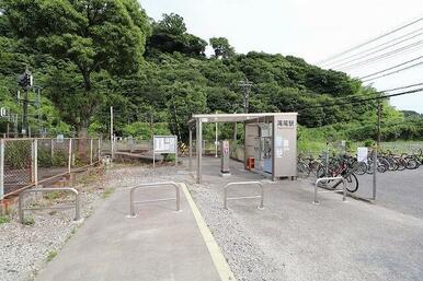 滝尾駅
