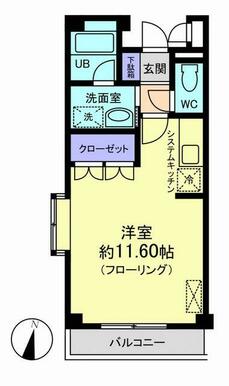11.6帖の大きなワンルームです