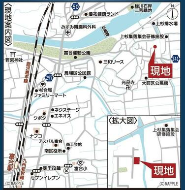 「近所にどんなお店が？」「学校や職場へのアクセスは？」など事前に確認しておきたい　※現地地図