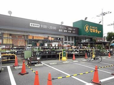 セキューせんげん台西店