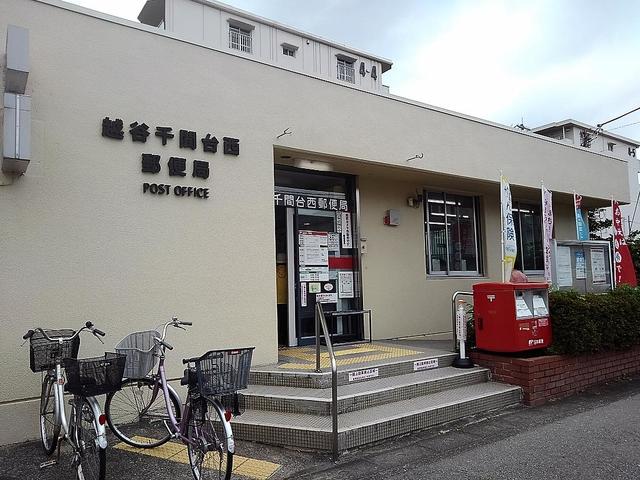 ネクサス千間台 １０８ 1k 越谷市の貸マンションの物件情報 賃貸 アパート マンション 一戸建て さいたま市での物件探しは みどりやリビング 60ff54e67ab1dbbbfd