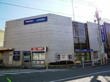 みずほ千歳船橋支店