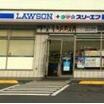 コンビニ