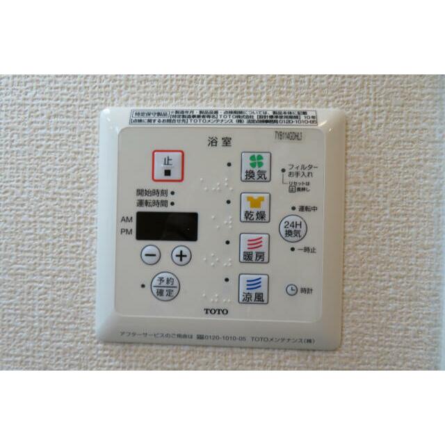 浴室前　給湯コントローラー　換気・乾燥・暖房・涼風機能付