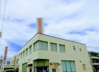 岐阜信用金庫美和支店