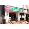 ショッピング施設