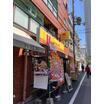 飲食店