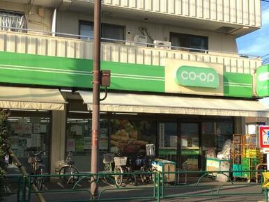 コープみらい　松庵店