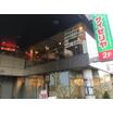 飲食店