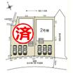 案内図