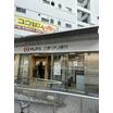 銀行