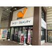 ショッピング施設