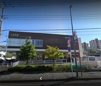 ユーコープ神大寺店