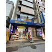 販売店