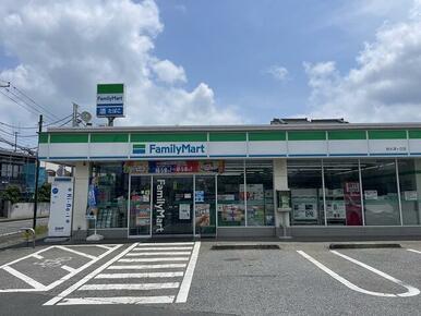 ファミリーマート柏大津ヶ丘店