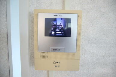 安心のＴＶモニタ付ドアホン