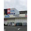 販売店