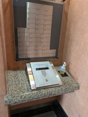 静岡市立清水第一中学校