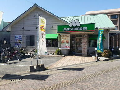 モスバーガー福岡原店