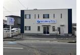 情報提供会社