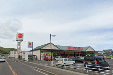 マルヨシセンター国分寺店