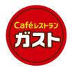 飲食店