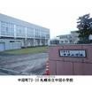 小学校
