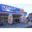 販売店
