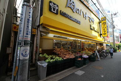 肉のハナマサ三軒茶屋店