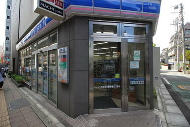 ローソン世田谷三軒茶屋二丁目店