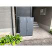 共有部分