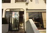 情報提供会社