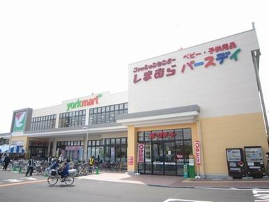 コークマート徒歩２分（１２０ｍ）